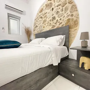 Ελέγξτε τη διαθεσιμότητα